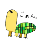 アズユズーン（個別スタンプ：5）