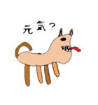 アズユズーン（個別スタンプ：7）