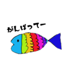 アズユズーン（個別スタンプ：10）