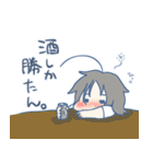 充電ちゃん（個別スタンプ：15）