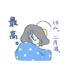 充電ちゃん（個別スタンプ：36）