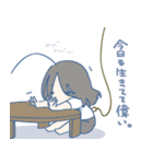 充電ちゃん（個別スタンプ：40）