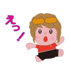 N.勝子2（個別スタンプ：6）