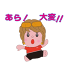 N.勝子2（個別スタンプ：8）