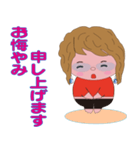 N.勝子2（個別スタンプ：12）