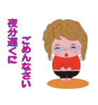 N.勝子2（個別スタンプ：16）