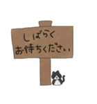 まえでゆうすたんぷ（個別スタンプ：15）