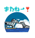 楽しく覚えよう！キャラが日本の橋 2（個別スタンプ：21）