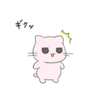 ねむねこまるんちゃ（個別スタンプ：29）