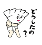 点心？（個別スタンプ：4）