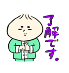 点心？（個別スタンプ：16）