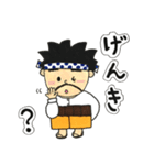 なるほど納得！得次郎（個別スタンプ：5）