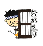 なるほど納得！得次郎（個別スタンプ：24）