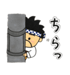 なるほど納得！得次郎（個別スタンプ：29）