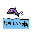 御蔵島のイルカと子供たちが描いたイルカ（個別スタンプ：26）