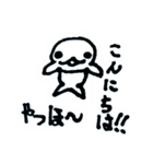 御蔵島のイルカと子供たちが描いたイルカ（個別スタンプ：30）
