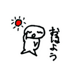 御蔵島のイルカと子供たちが描いたイルカ（個別スタンプ：32）