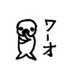御蔵島のイルカと子供たちが描いたイルカ（個別スタンプ：33）