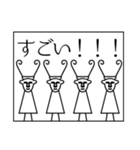古代エジプトっぽいスタンプ（個別スタンプ：37）