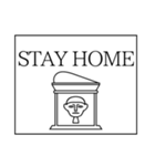 古代エジプトっぽいスタンプ（個別スタンプ：39）