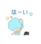 そらんとぺんぷー（個別スタンプ：4）