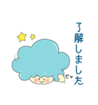 そらんとぺんぷー（個別スタンプ：8）