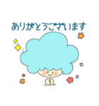 そらんとぺんぷー（個別スタンプ：9）