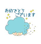 そらんとぺんぷー（個別スタンプ：12）