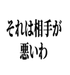 えっ、どしたん？話聞こか？（個別スタンプ：5）