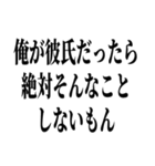 えっ、どしたん？話聞こか？（個別スタンプ：7）