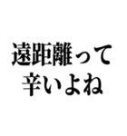 えっ、どしたん？話聞こか？（個別スタンプ：10）