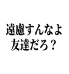 えっ、どしたん？話聞こか？（個別スタンプ：13）