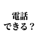 えっ、どしたん？話聞こか？（個別スタンプ：15）