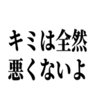 えっ、どしたん？話聞こか？（個別スタンプ：22）