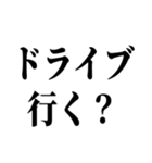 えっ、どしたん？話聞こか？（個別スタンプ：23）