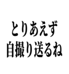 えっ、どしたん？話聞こか？（個別スタンプ：24）