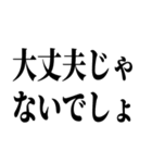 えっ、どしたん？話聞こか？（個別スタンプ：29）