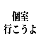 えっ、どしたん？話聞こか？（個別スタンプ：31）