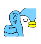 白目ペンギン（個別スタンプ：9）