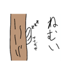 実用的なりゅうが美術館2（個別スタンプ：4）