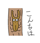 実用的なりゅうが美術館2（個別スタンプ：7）