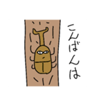 実用的なりゅうが美術館2（個別スタンプ：8）