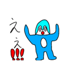 実用的なりゅうが美術館2（個別スタンプ：10）