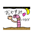 実用的なりゅうが美術館2（個別スタンプ：11）