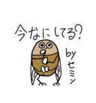 実用的なりゅうが美術館2（個別スタンプ：12）