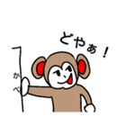 実用的なりゅうが美術館2（個別スタンプ：13）