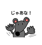 実用的なりゅうが美術館2（個別スタンプ：15）