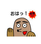 実用的なりゅうが美術館2（個別スタンプ：17）