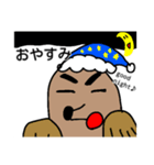 実用的なりゅうが美術館2（個別スタンプ：20）