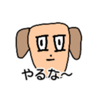 実用的なりゅうが美術館2（個別スタンプ：22）
